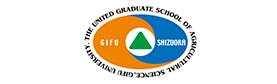 The United Graduate School of Agricultural Science, Gifu University